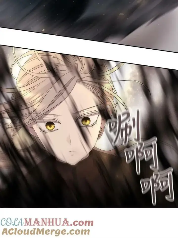 《夏洛特与五门徒》160.他的前世图46