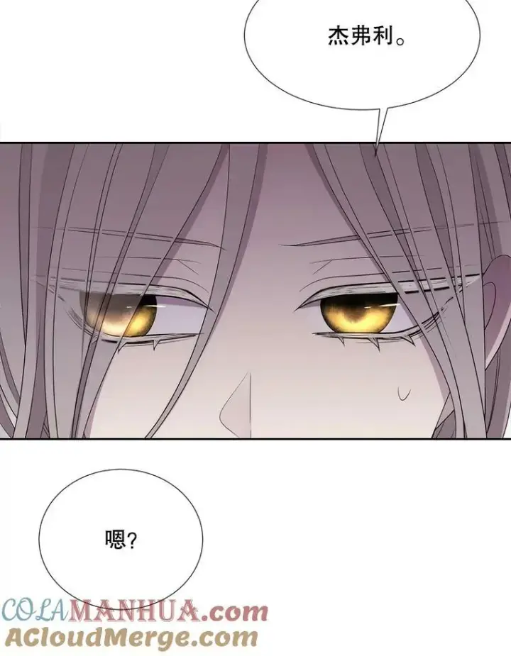 《夏洛特与五门徒》162.太老了图43