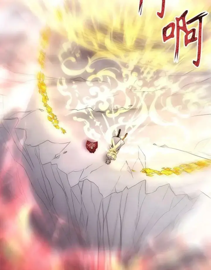 《夏洛特与五门徒》163.不正常图21