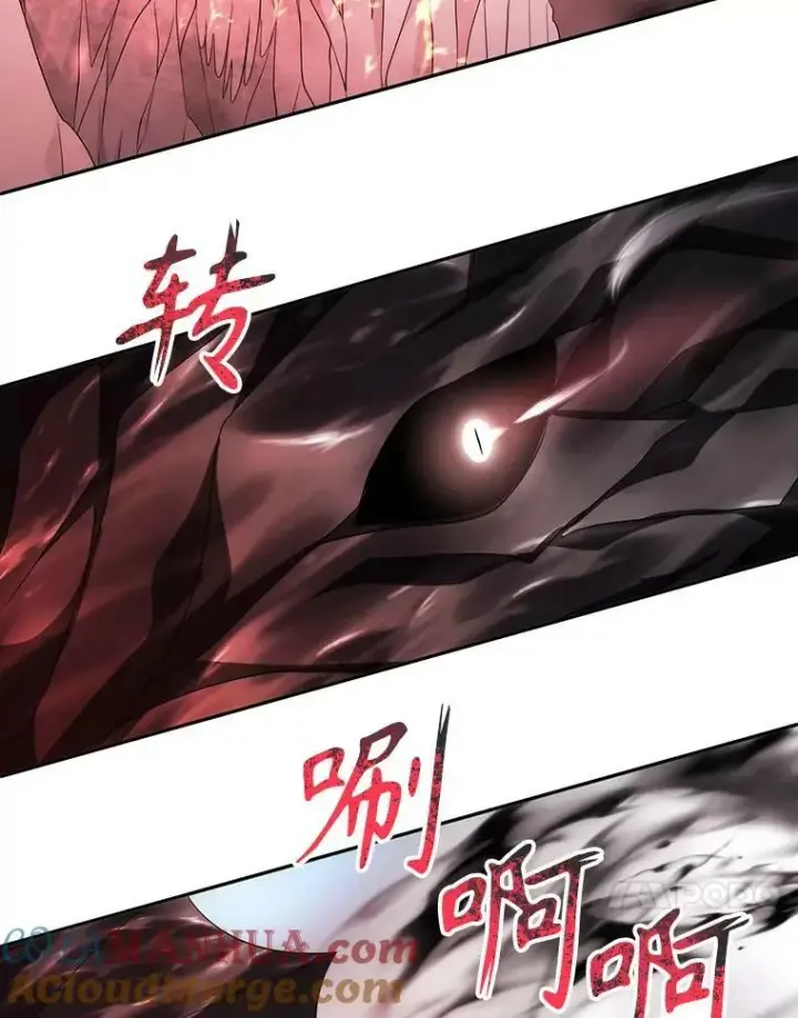 《夏洛特与五门徒》163.不正常图25