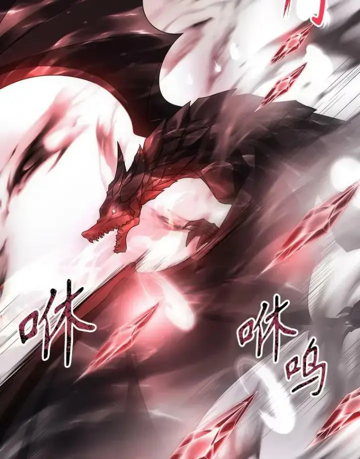 《夏洛特与五门徒》163.不正常图26