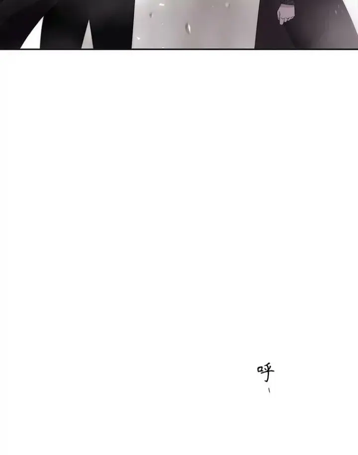《夏洛特与五门徒》164.不要比我先死图68