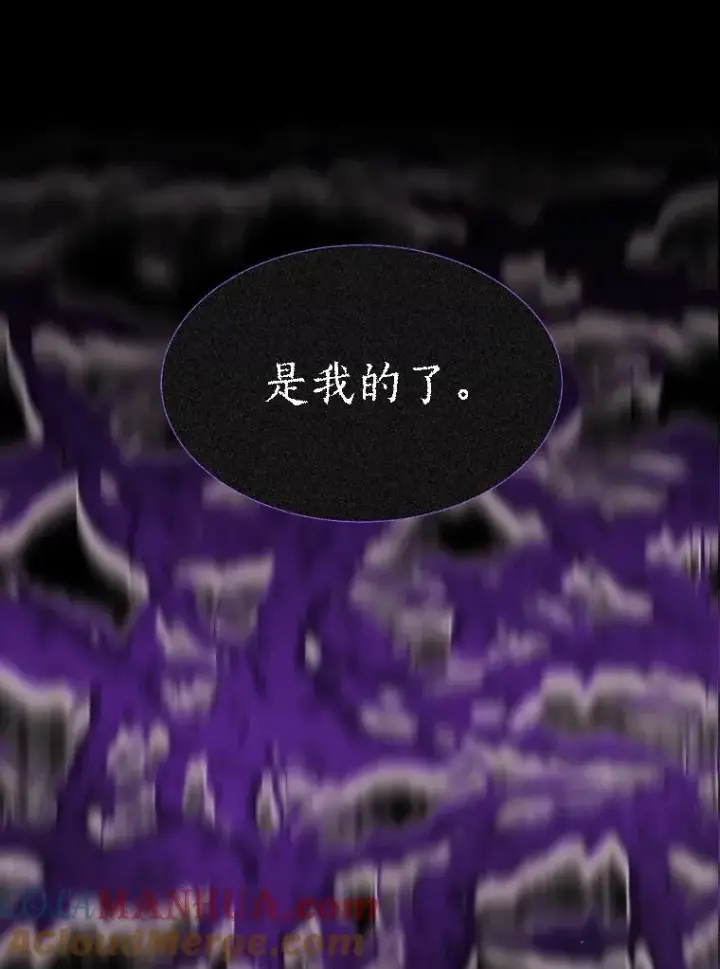 《夏洛特与五门徒》164.不要比我先死图82