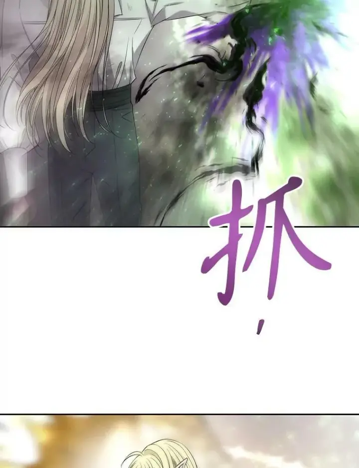 《夏洛特与五门徒》165.罪魁祸首图39