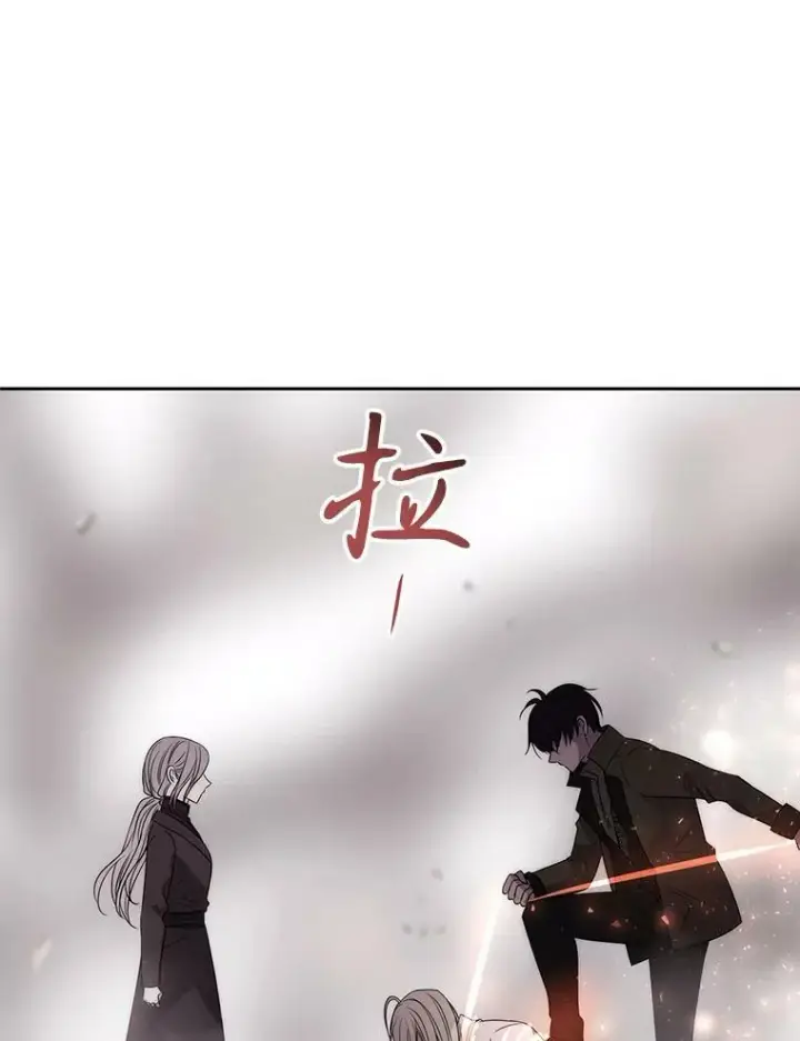《夏洛特与五门徒》165.罪魁祸首图80