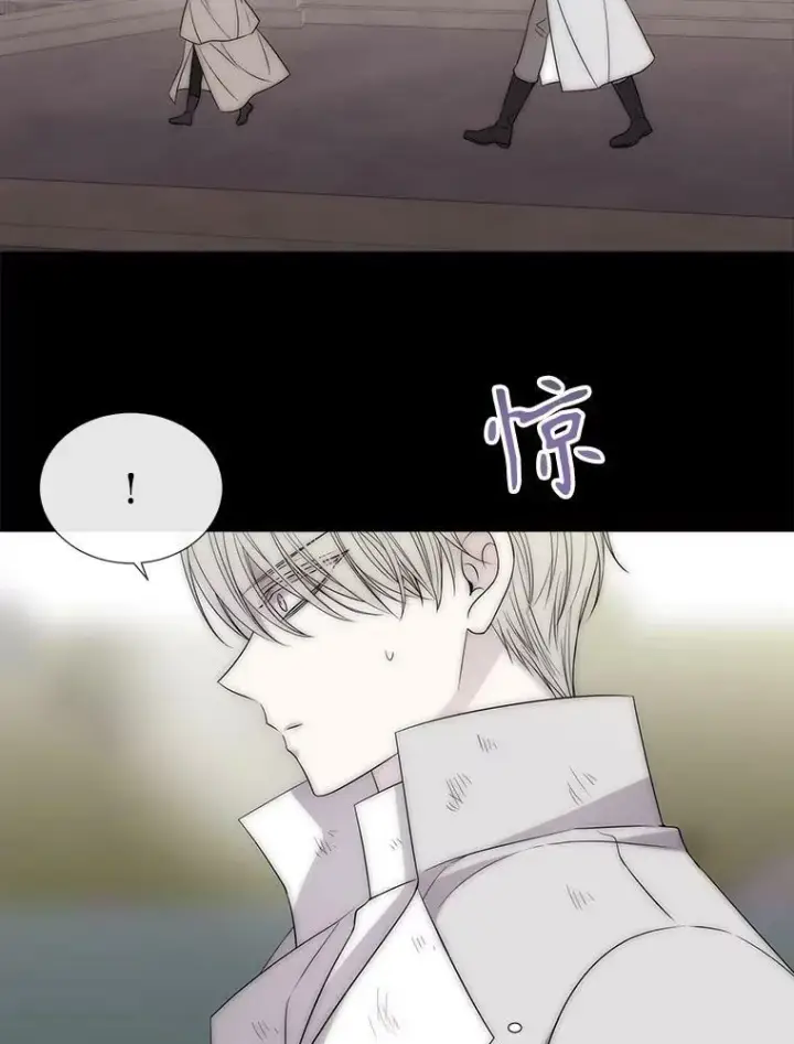 《夏洛特与五门徒》167.被选中的人图33