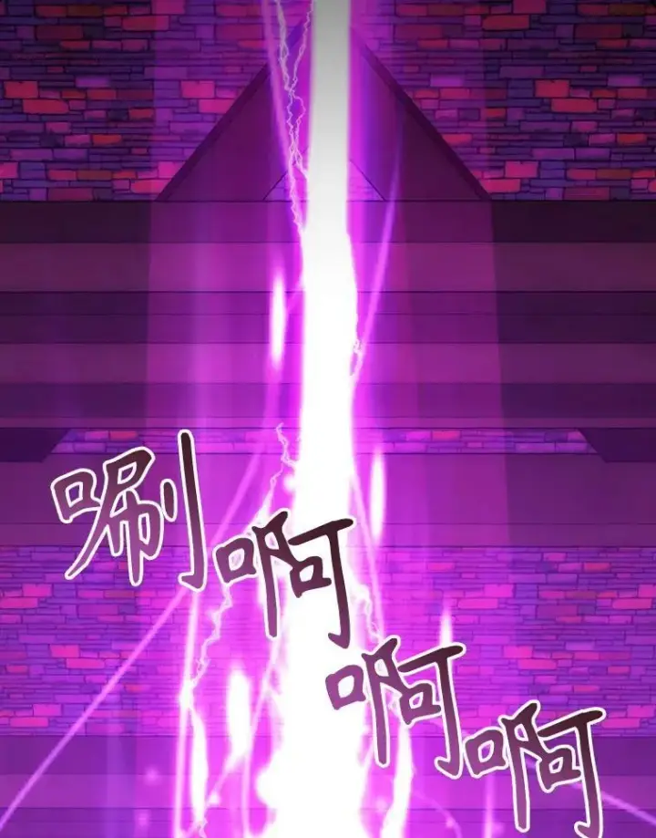 《夏洛特与五门徒》168.失败之作图87