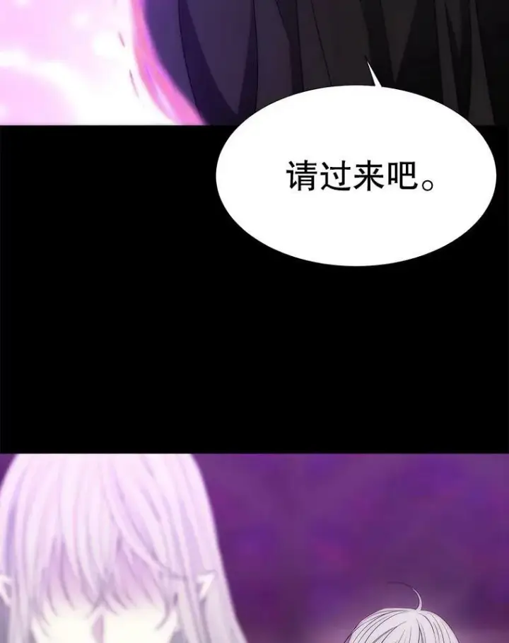 《夏洛特与五门徒》168.失败之作图90
