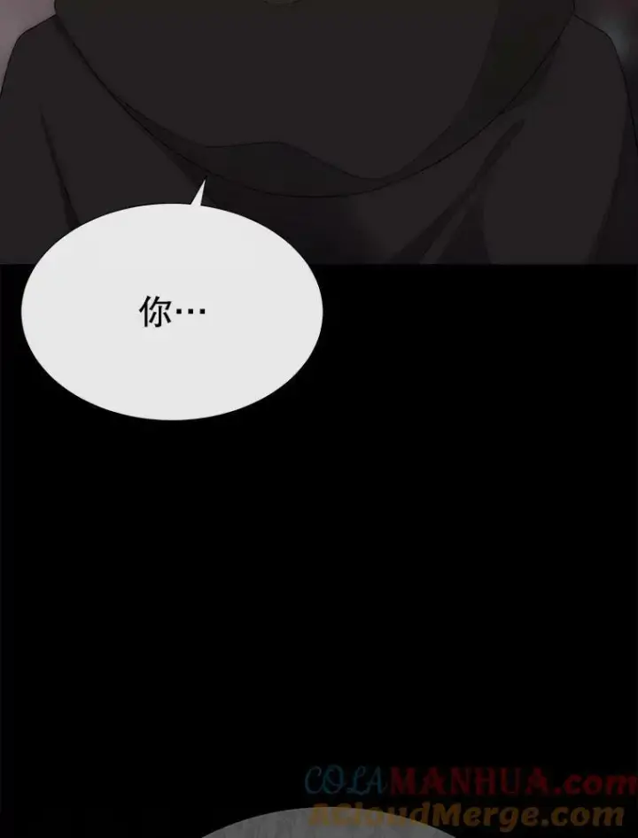 《夏洛特与五门徒》170.仪式空间图33
