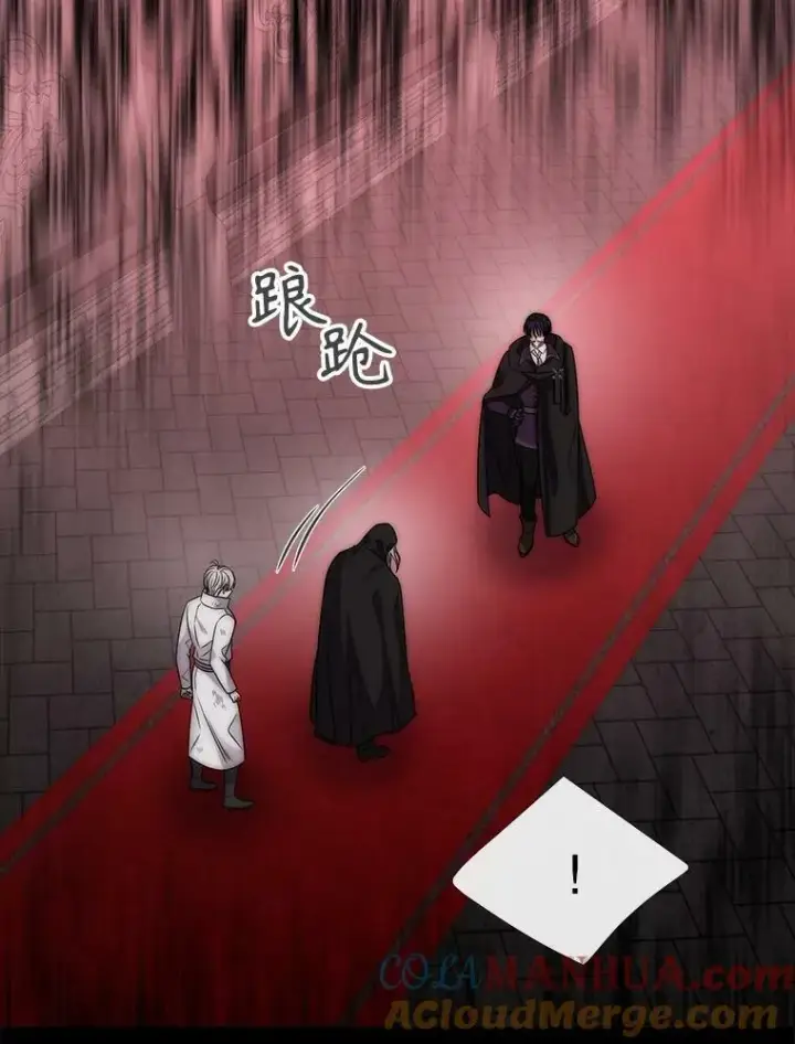 《夏洛特与五门徒》170.仪式空间图37