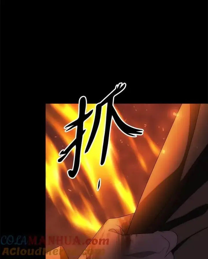《夏洛特与五门徒》171.惊险逃生图28
