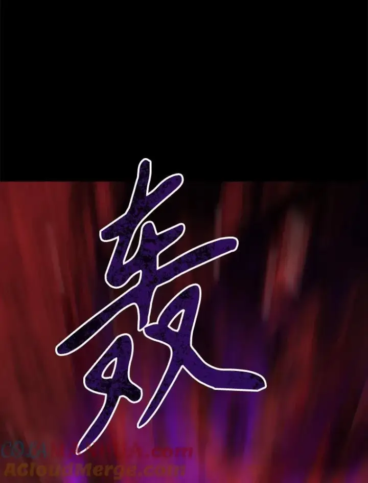 《夏洛特与五门徒》171.惊险逃生图46