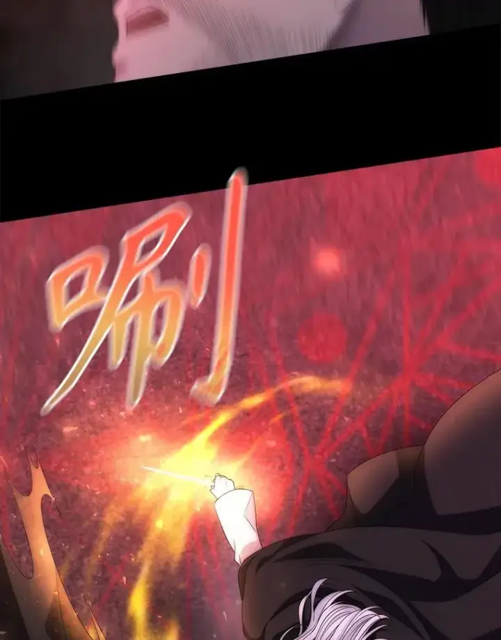 《夏洛特与五门徒》171.惊险逃生图5