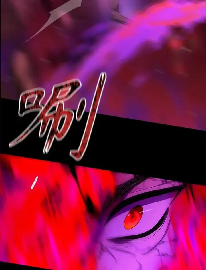 《夏洛特与五门徒》171.惊险逃生图54
