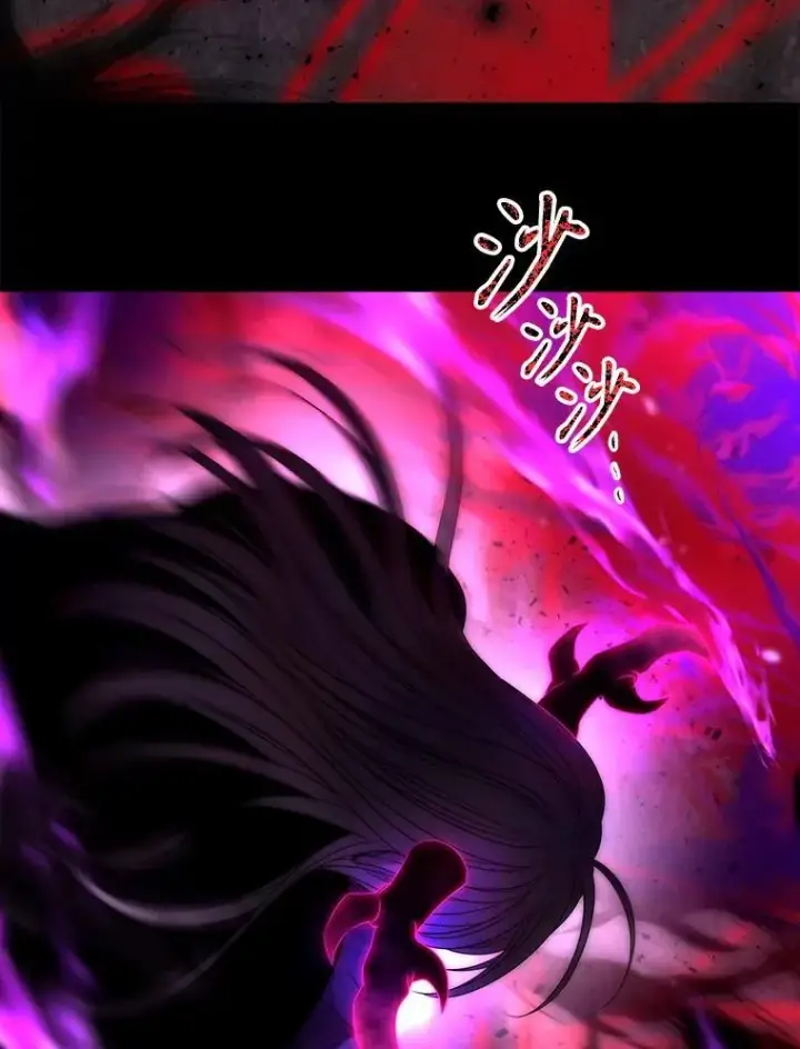 《夏洛特与五门徒》171.惊险逃生图57