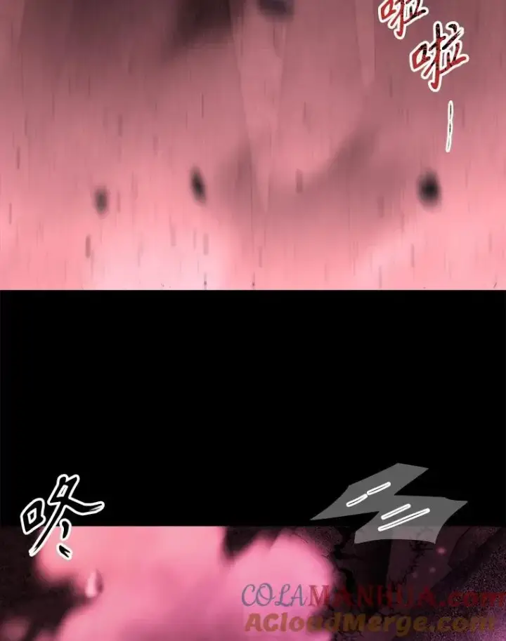 《夏洛特与五门徒》171.惊险逃生图64