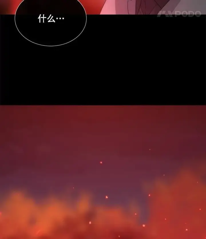 《夏洛特与五门徒》171.惊险逃生图89