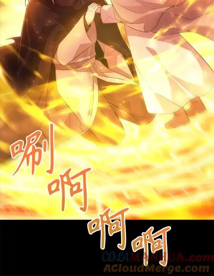 《夏洛特与五门徒》173.力量的由来图67
