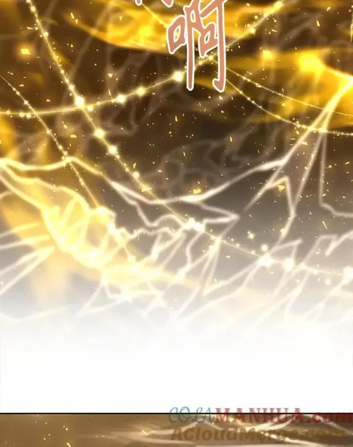 《夏洛特与五门徒》173.力量的由来图94