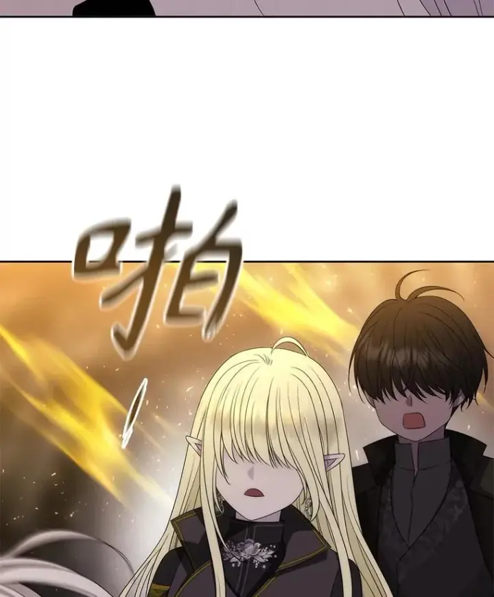 《夏洛特与五门徒》174.不会放弃图20