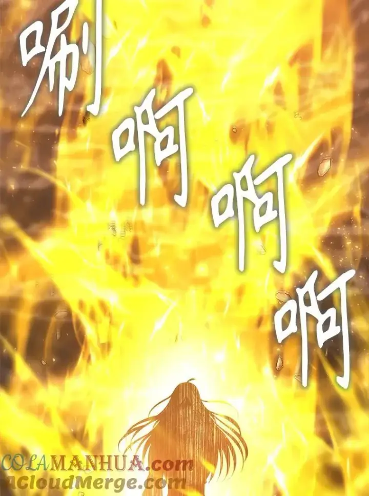 《夏洛特与五门徒》174.不会放弃图49
