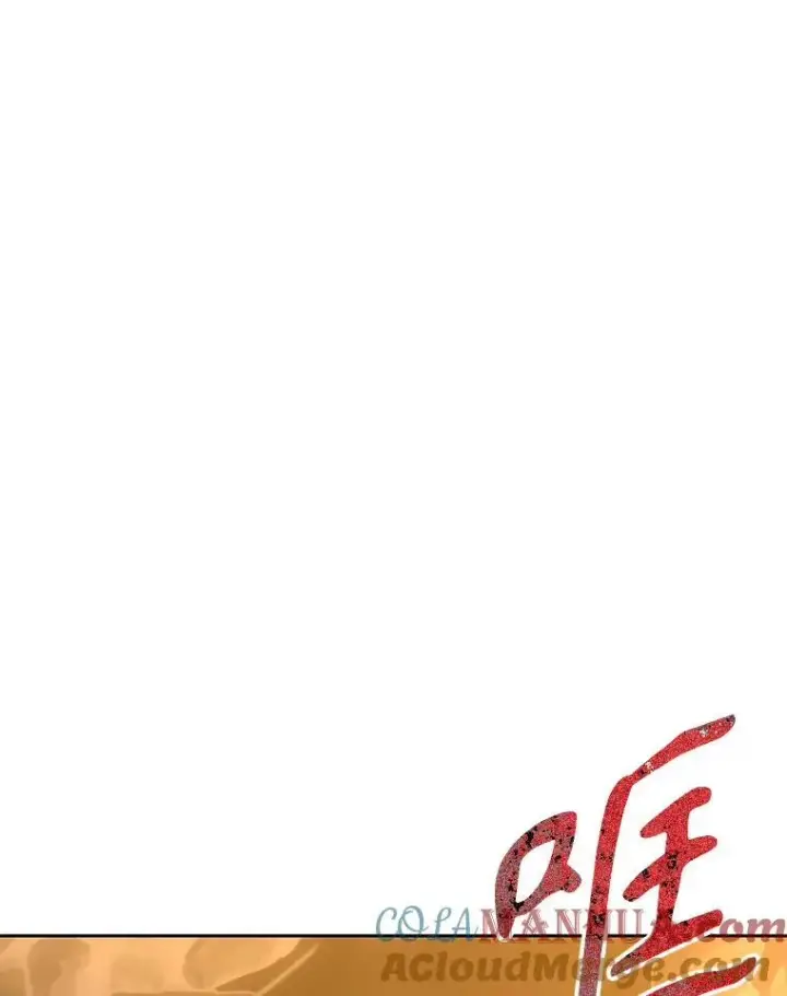 《夏洛特与五门徒》176.不听话图46