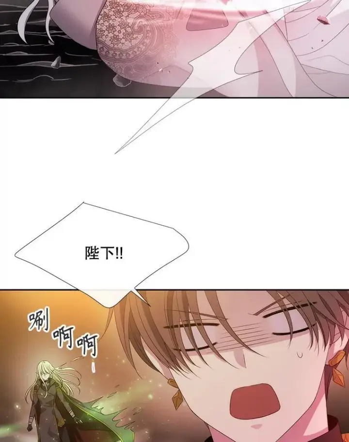 《夏洛特与五门徒》176.不听话图53