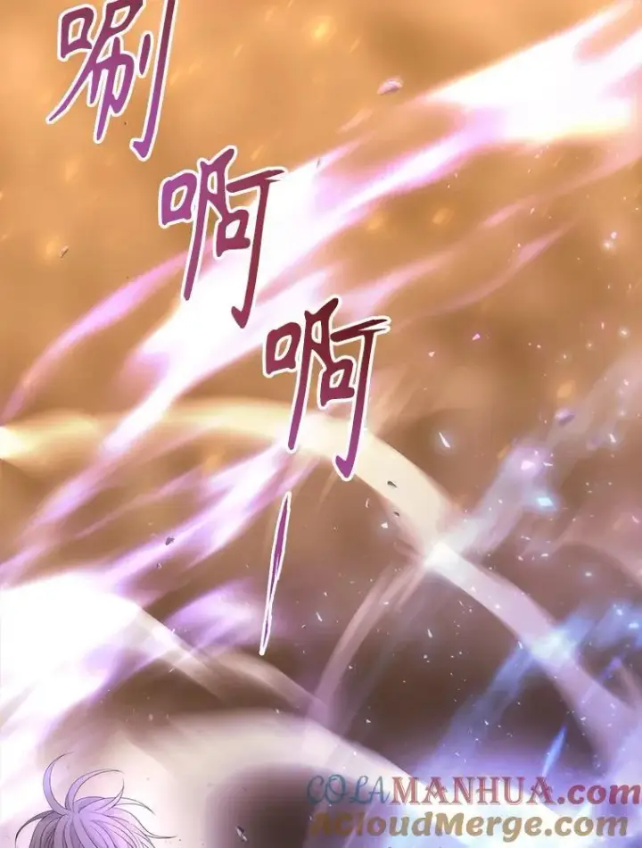 《夏洛特与五门徒》176.不听话图67