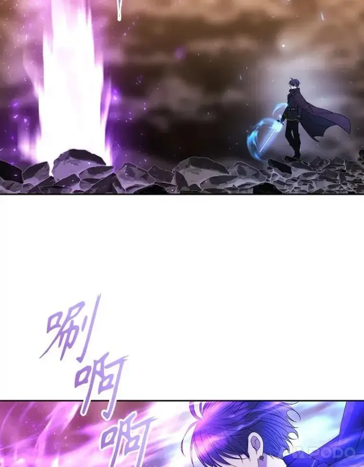 《夏洛特与五门徒》176.不听话图78
