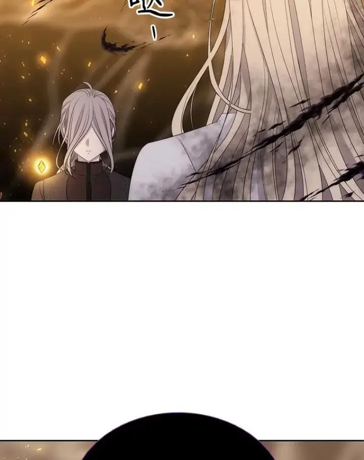 《夏洛特与五门徒》177.同源图92