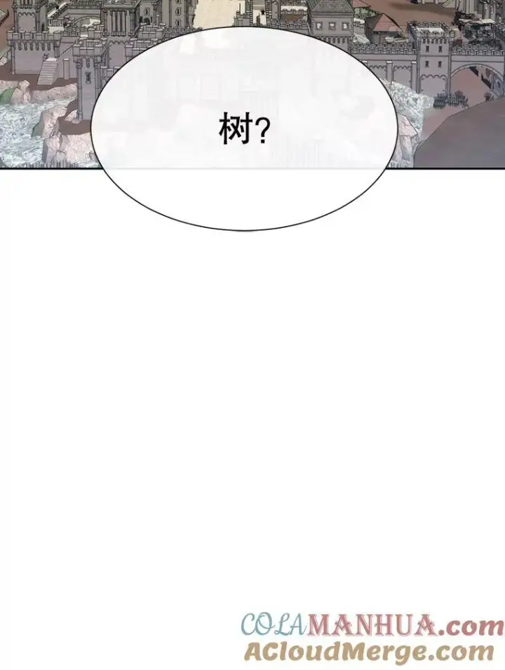 《夏洛特与五门徒》182.我会负责图64