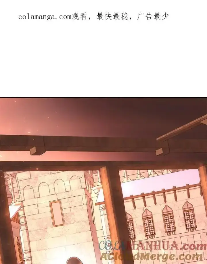 《夏洛特与五门徒》187.约会？图103