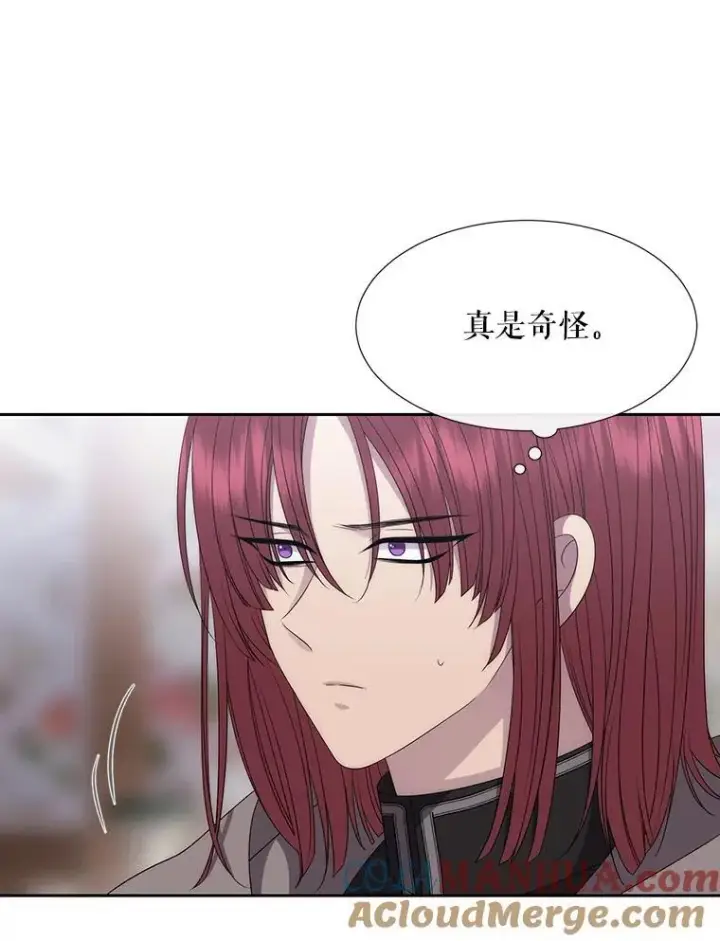 《夏洛特与五门徒》187.约会？图33