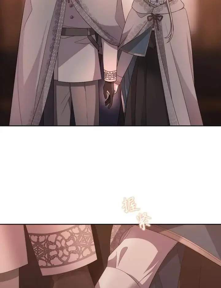 《夏洛特与五门徒》187.约会？图86