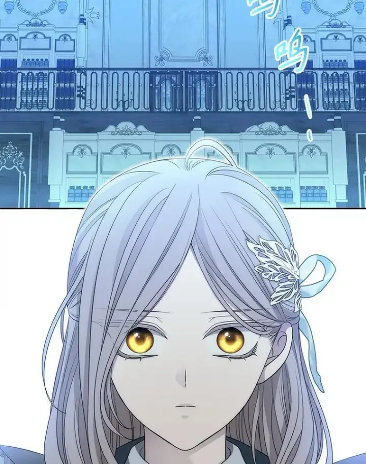 《夏洛特与五门徒》189.本源魔力图60