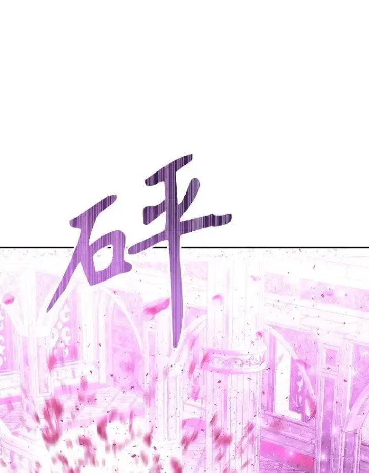 《夏洛特与五门徒》191.登堂入室图62