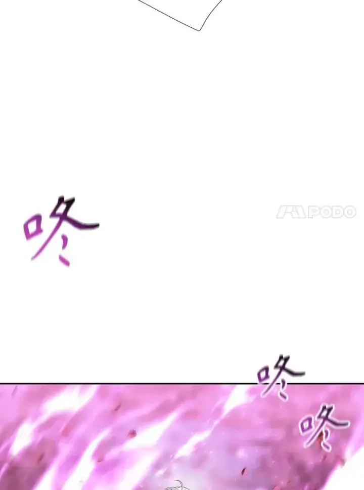《夏洛特与五门徒》191.登堂入室图80