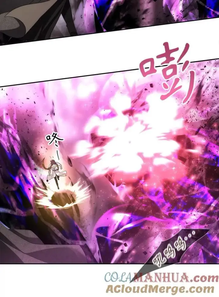 《夏洛特与五门徒》191.登堂入室图85