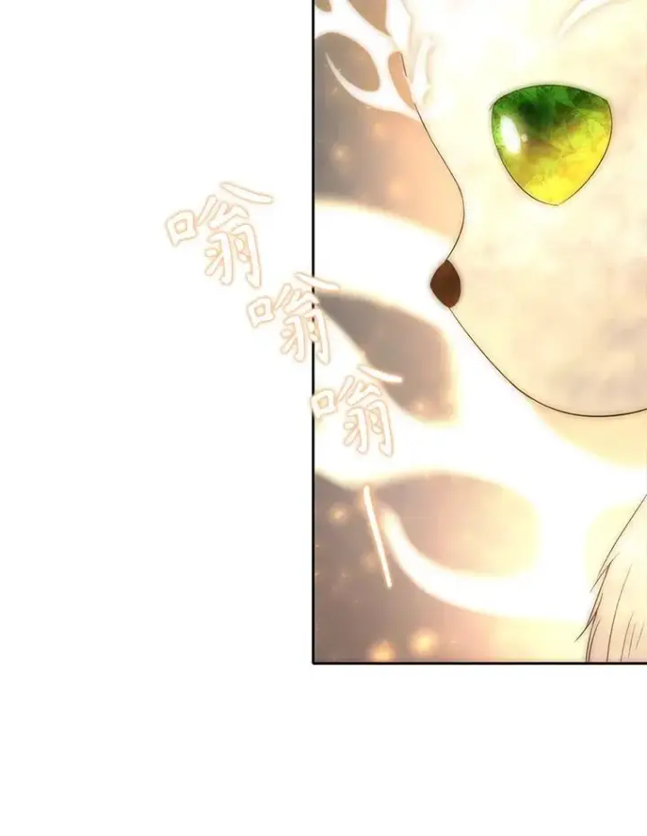 《夏洛特与五门徒》192.王的来使图78
