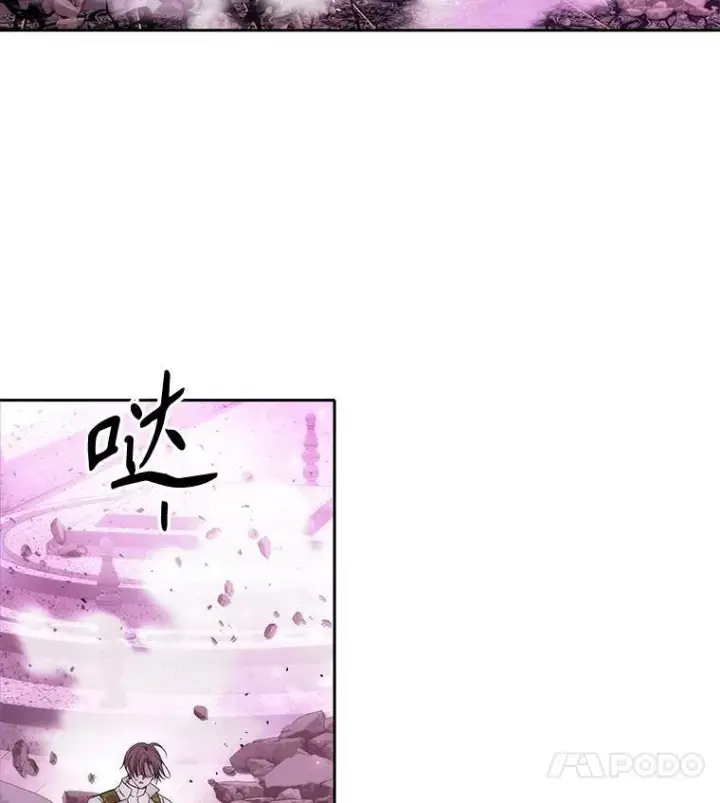 《夏洛特与五门徒》192.王的来使图87