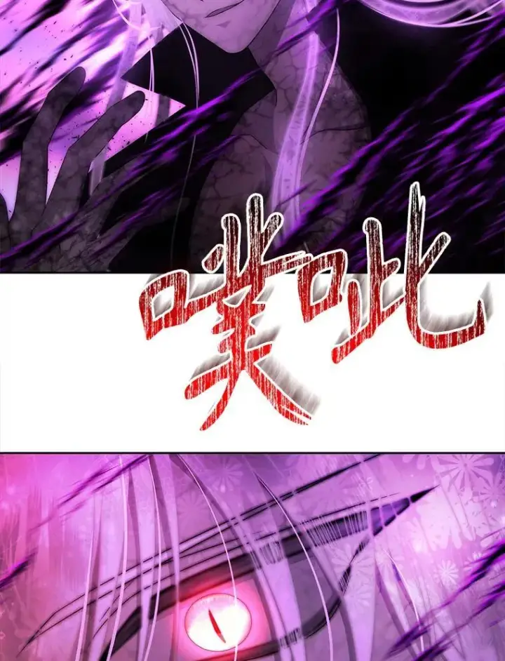 《夏洛特与五门徒》197.随行地狱图29