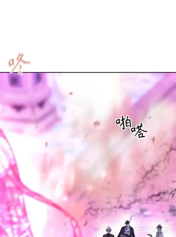 《夏洛特与五门徒》197.随行地狱图42