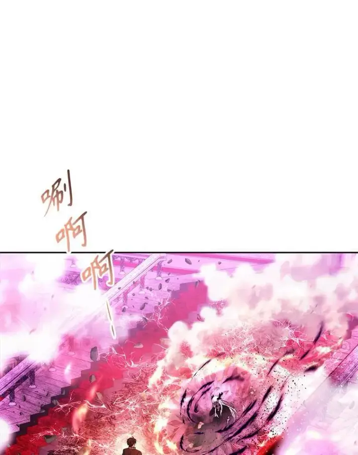 《夏洛特与五门徒》197.随行地狱图54