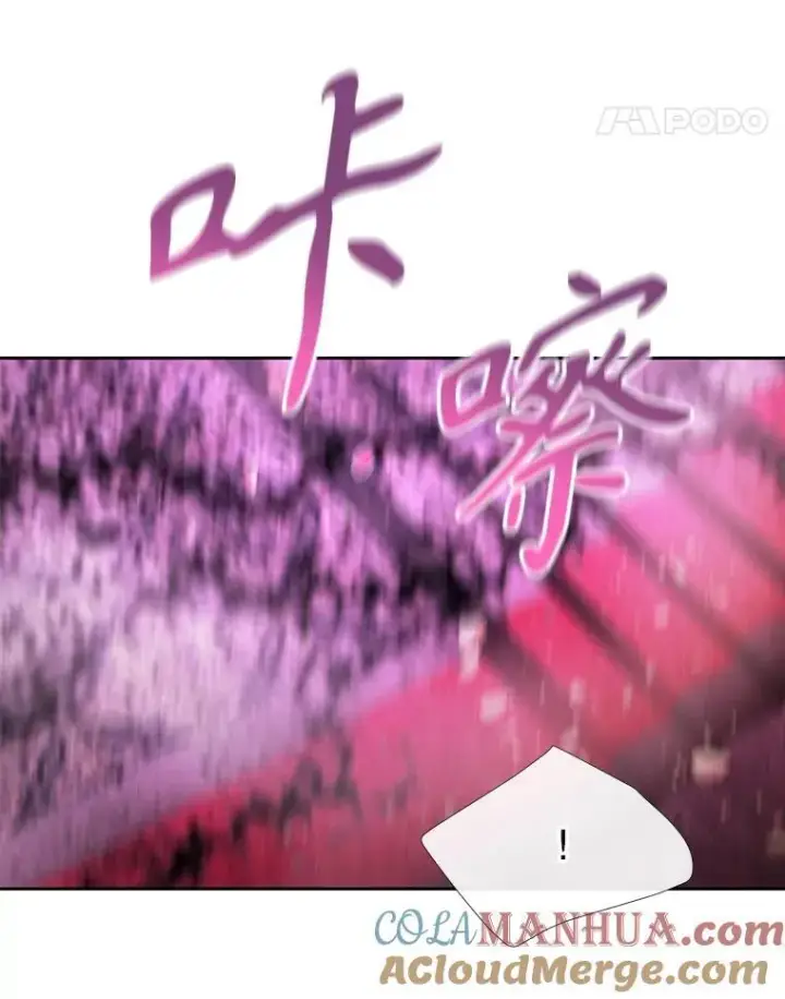 《夏洛特与五门徒》197.随行地狱图58