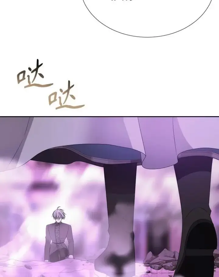 《夏洛特与五门徒》200.堕落之息图14