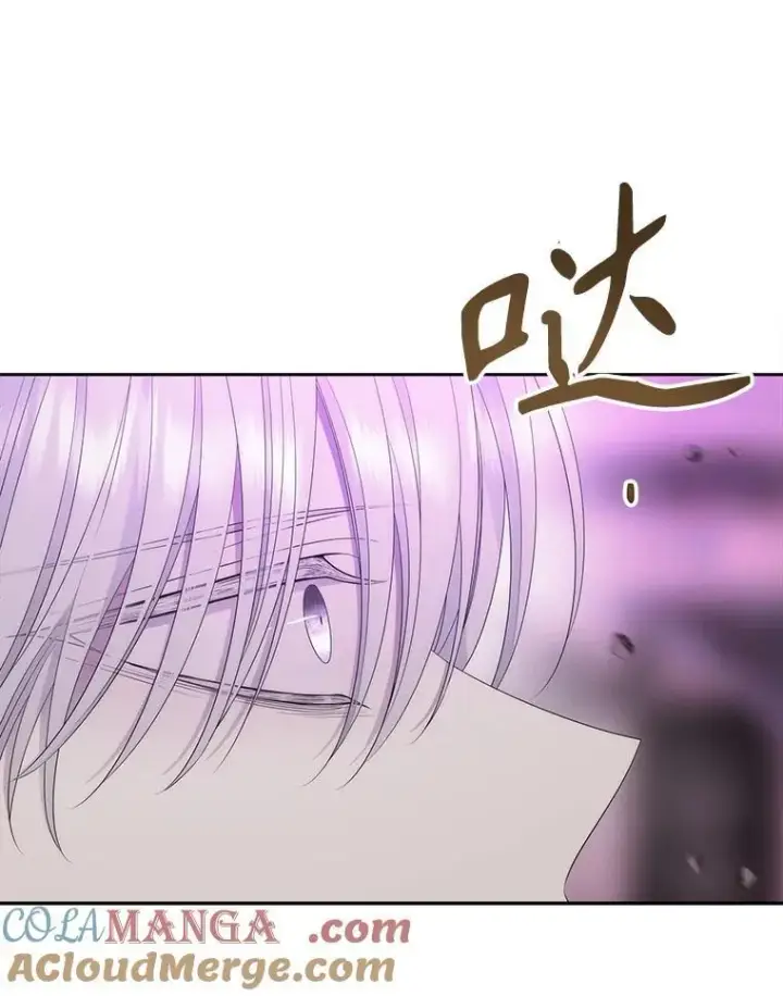 《夏洛特与五门徒》200.堕落之息图16