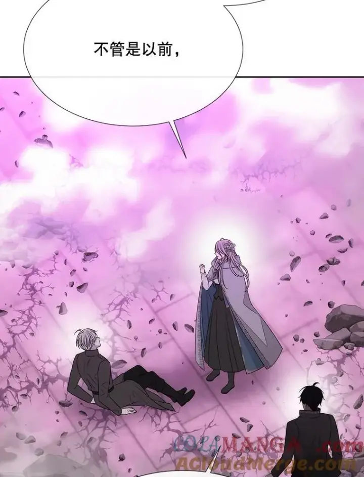 《夏洛特与五门徒》200.堕落之息图37