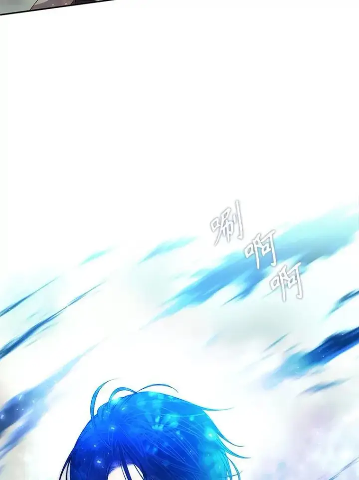 《夏洛特与五门徒》201.红云似花图54