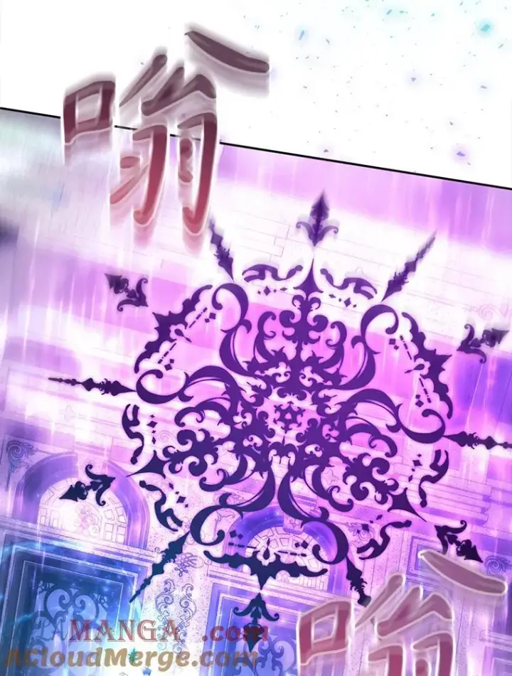 《夏洛特与五门徒》203.回归本初图65