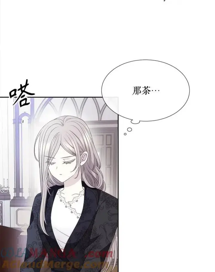《夏洛特与五门徒》206.分离焦虑图10